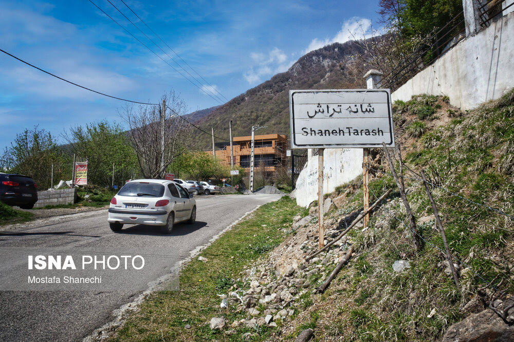 تصویر روستا